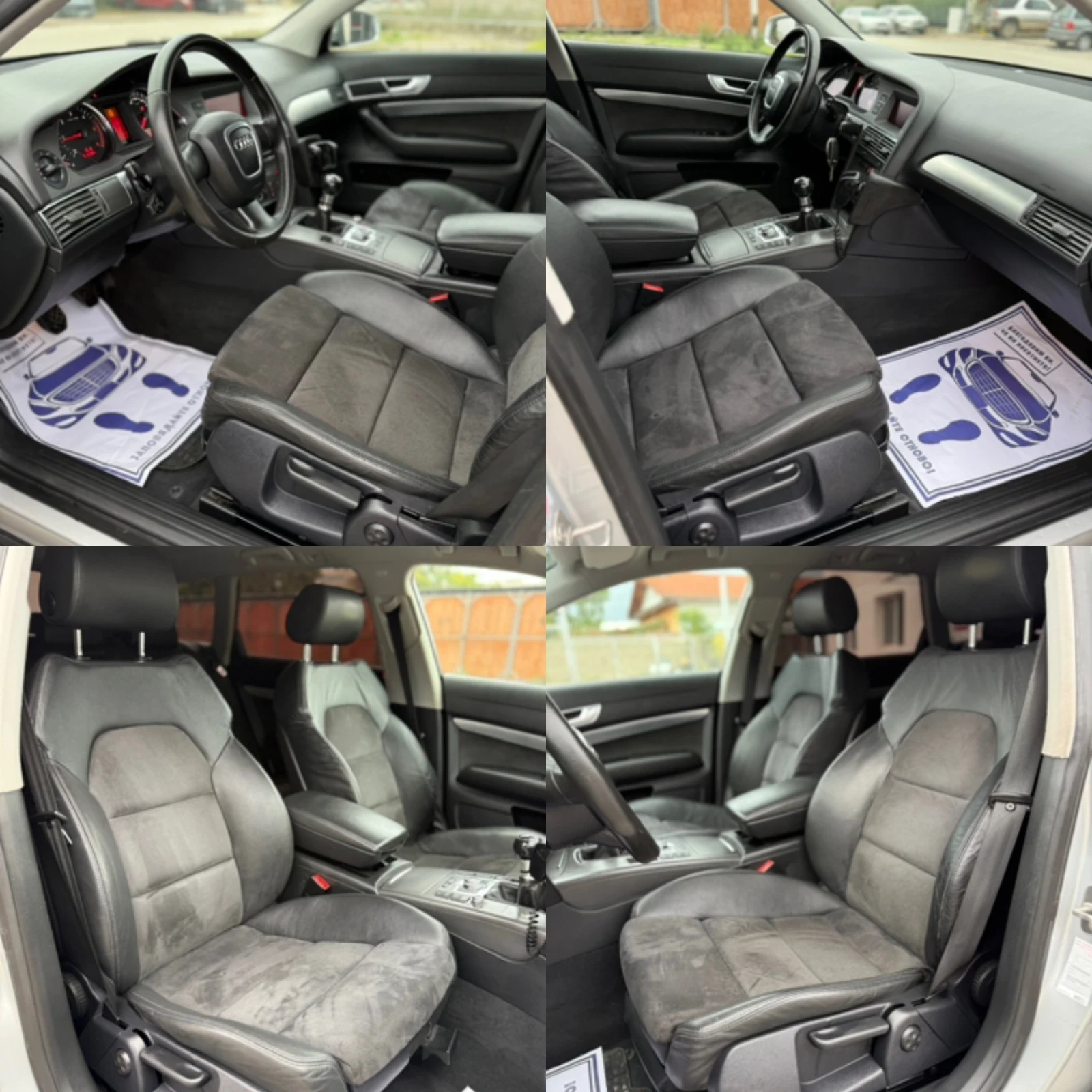 Audi A6 2.7TDI    | Mobile.bg   12