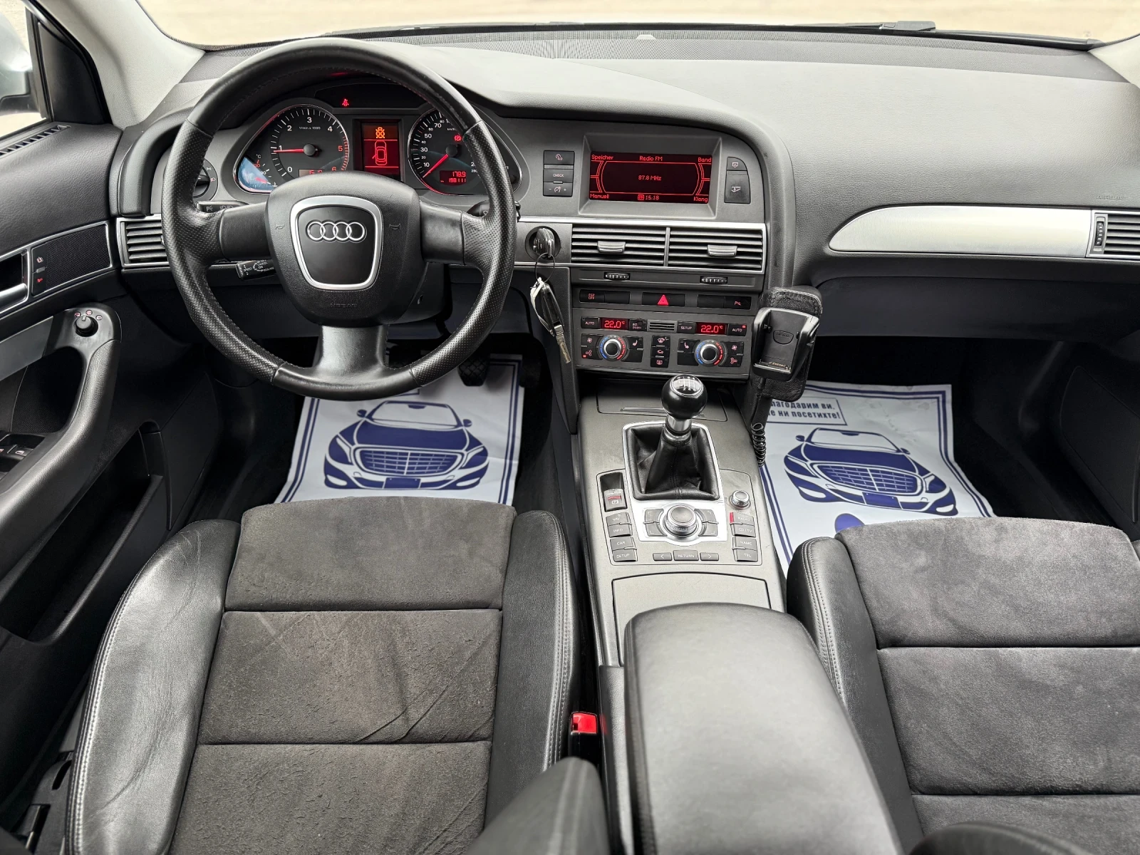 Audi A6 2.7TDI    | Mobile.bg   15