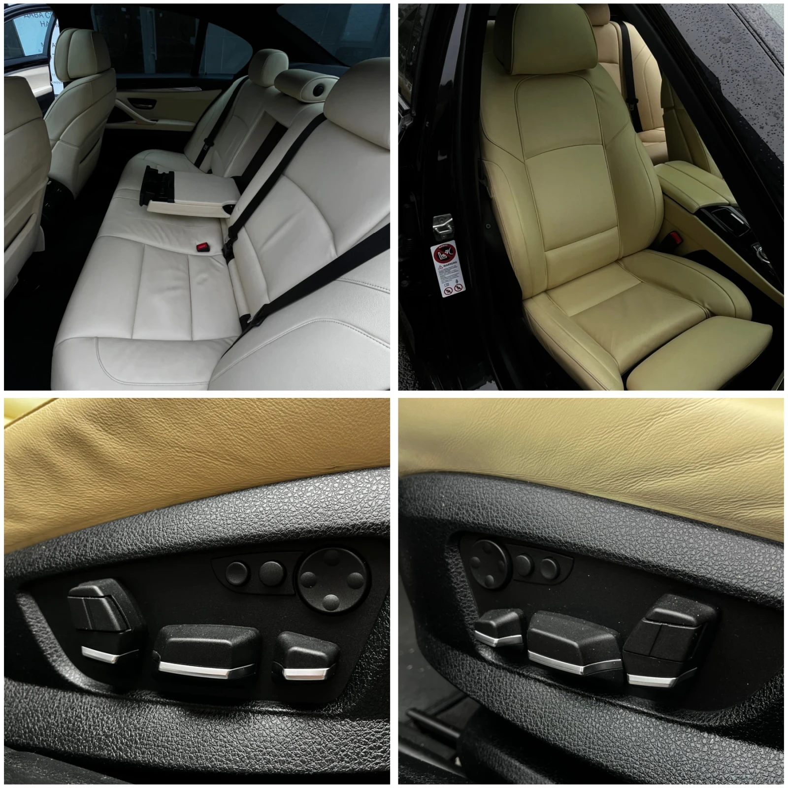 BMW 535 | Mobile.bg � ����������� 11