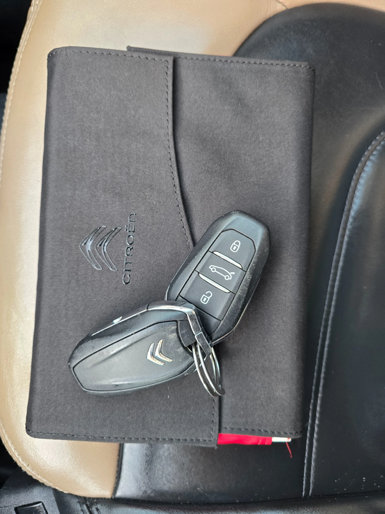 Citroen C4 Picasso 2.0HDI* 150�.�.* EXCLUSIVE * JBL | Mobile.bg � ����������� 17