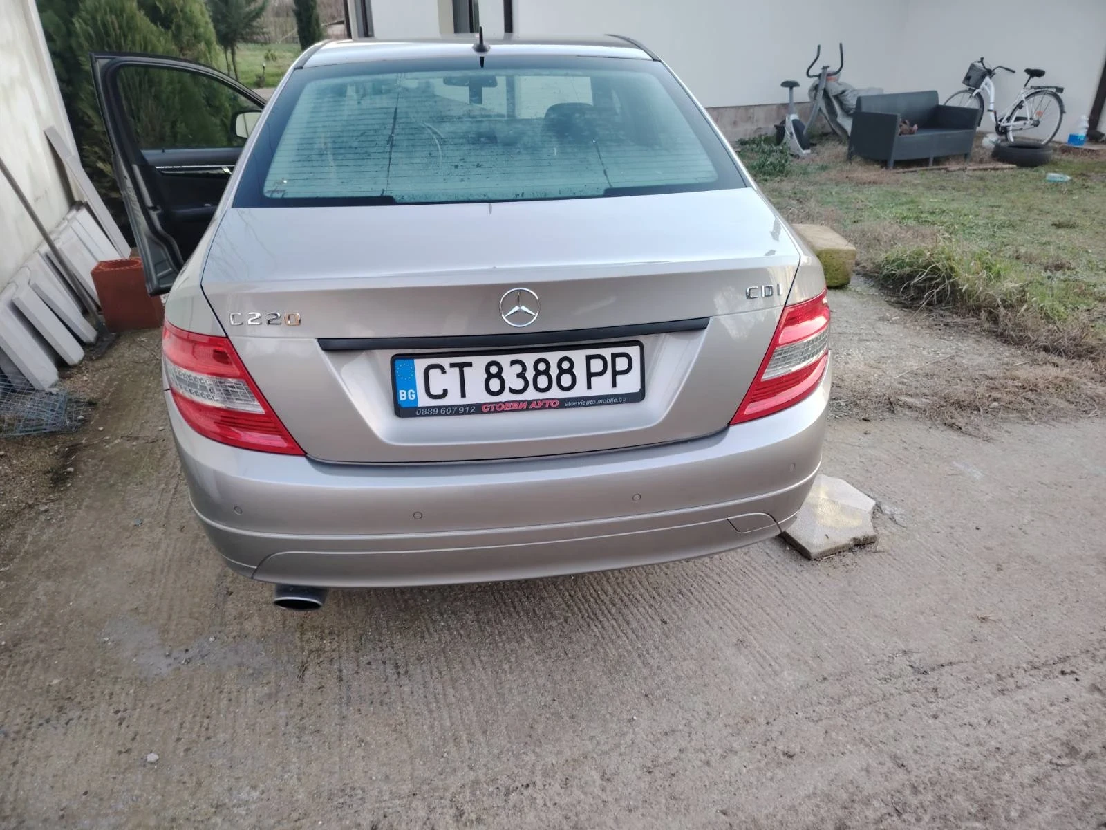 Mercedes-Benz C 220 | Mobile.bg � ����������� 5