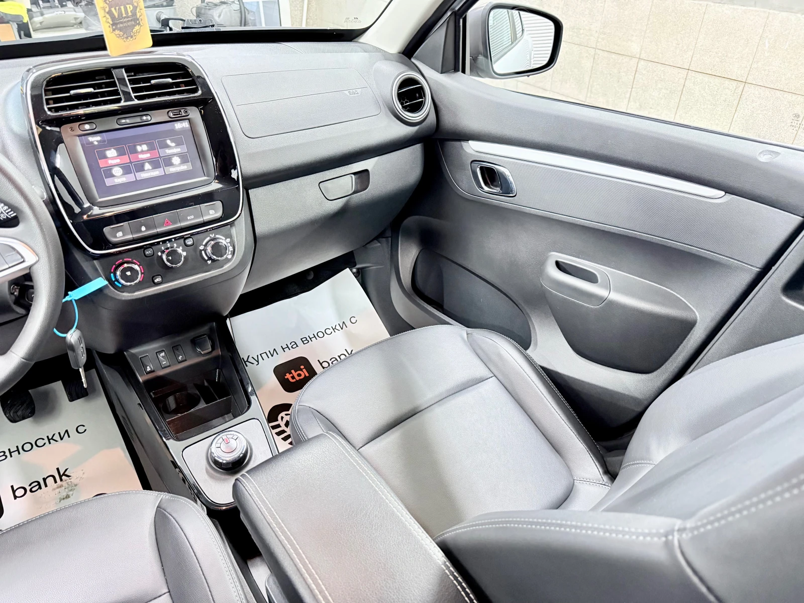 Dacia Spring Expression* 45k.c.CCS* ��������* ������*  | Mobile.bg � ����������� 12