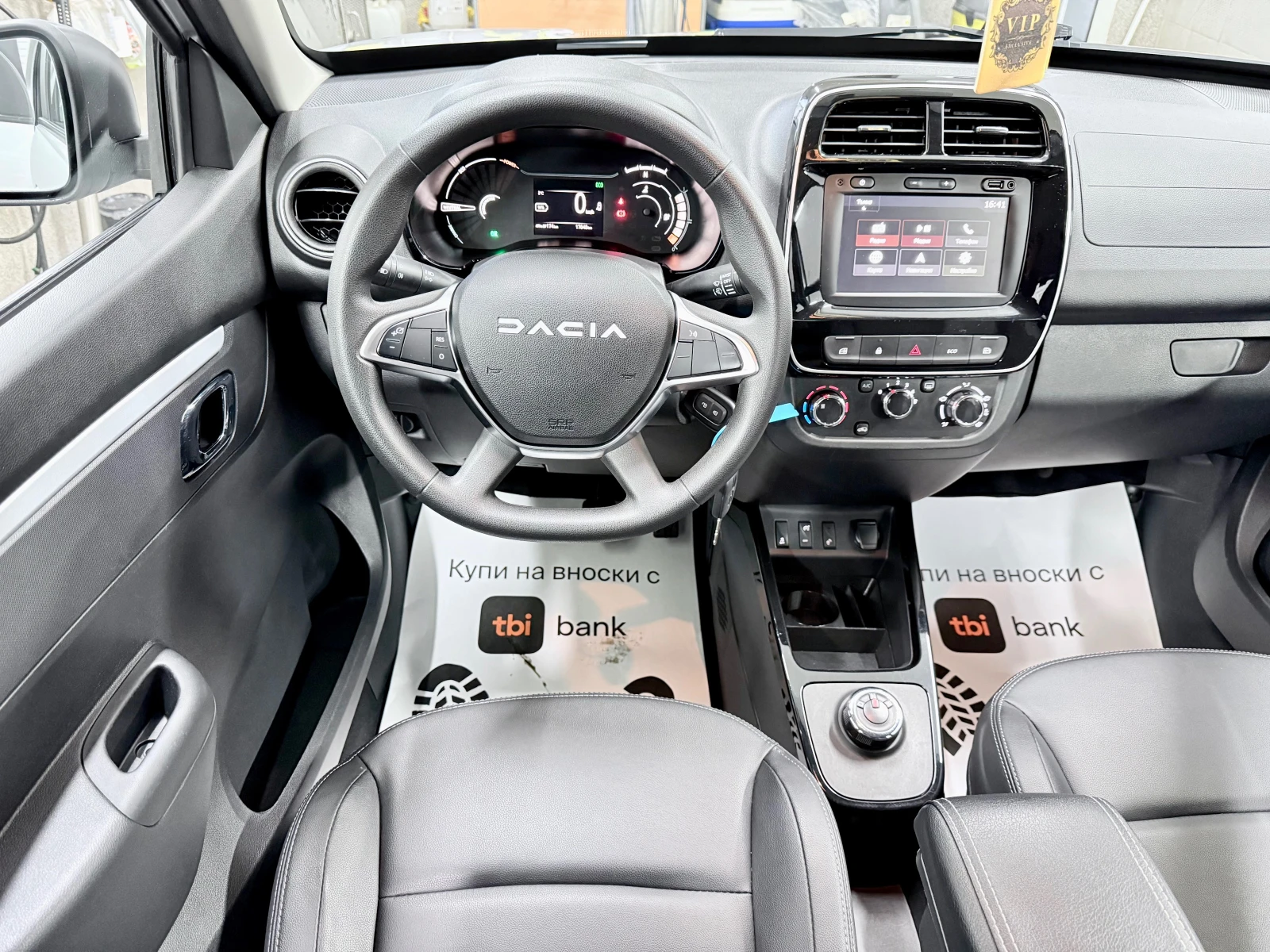 Dacia Spring Expression* 45k.c.CCS* ��������* ������*  | Mobile.bg � ����������� 11