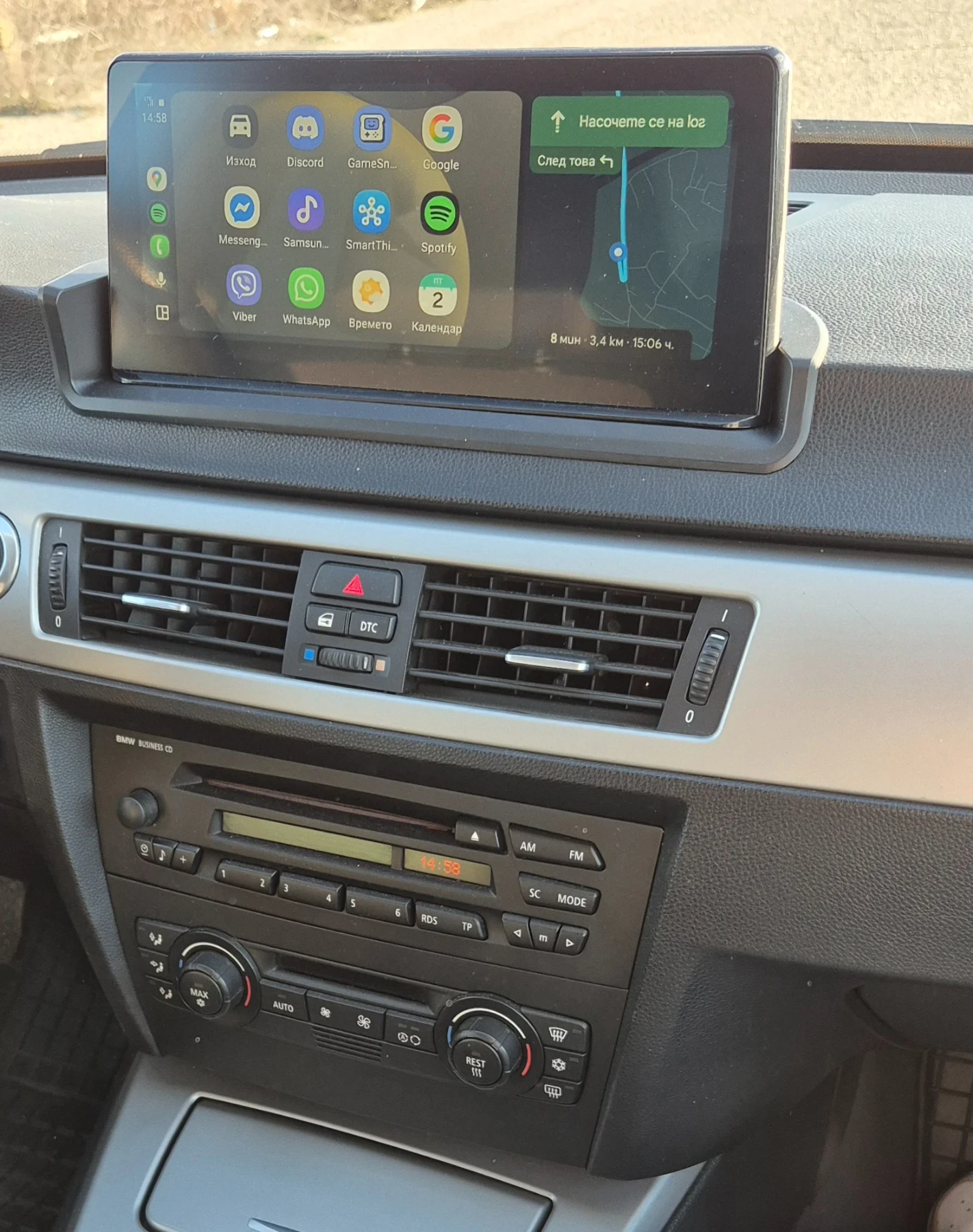 BMW 320 163 | Mobile.bg � ����������� 13