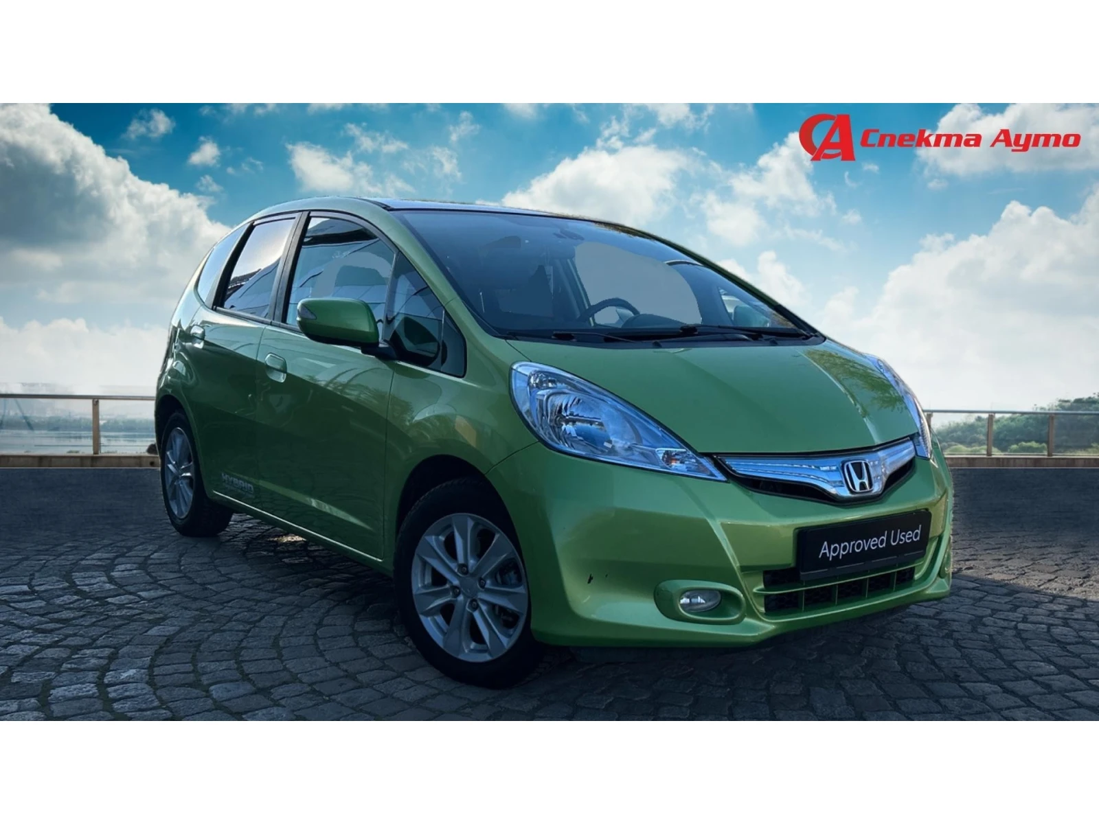 Honda Jazz Месечна вноска от 174   - изображение 3