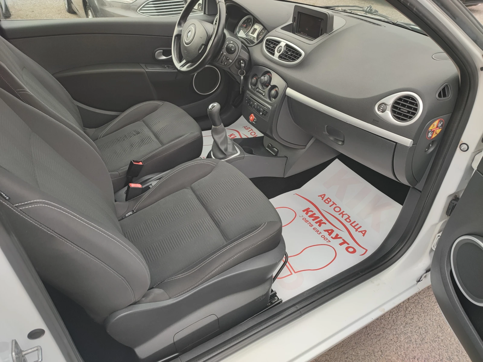 Renault Clio 1.5DCI-85ks-НАВИГАЦИЯ-АВТОПИЛОТ - изображение 10