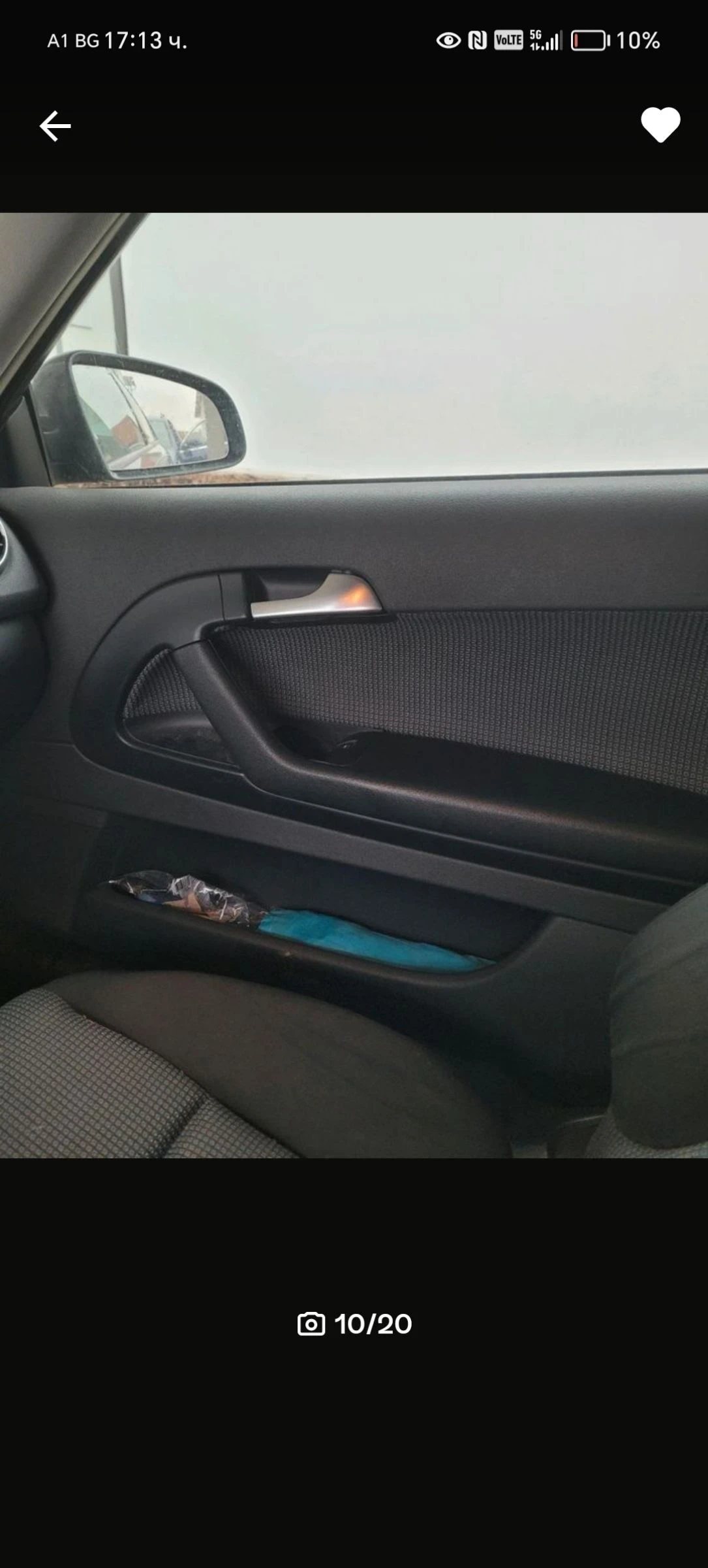 Audi A3, снимка 11 - Автомобили и джипове - 53871301