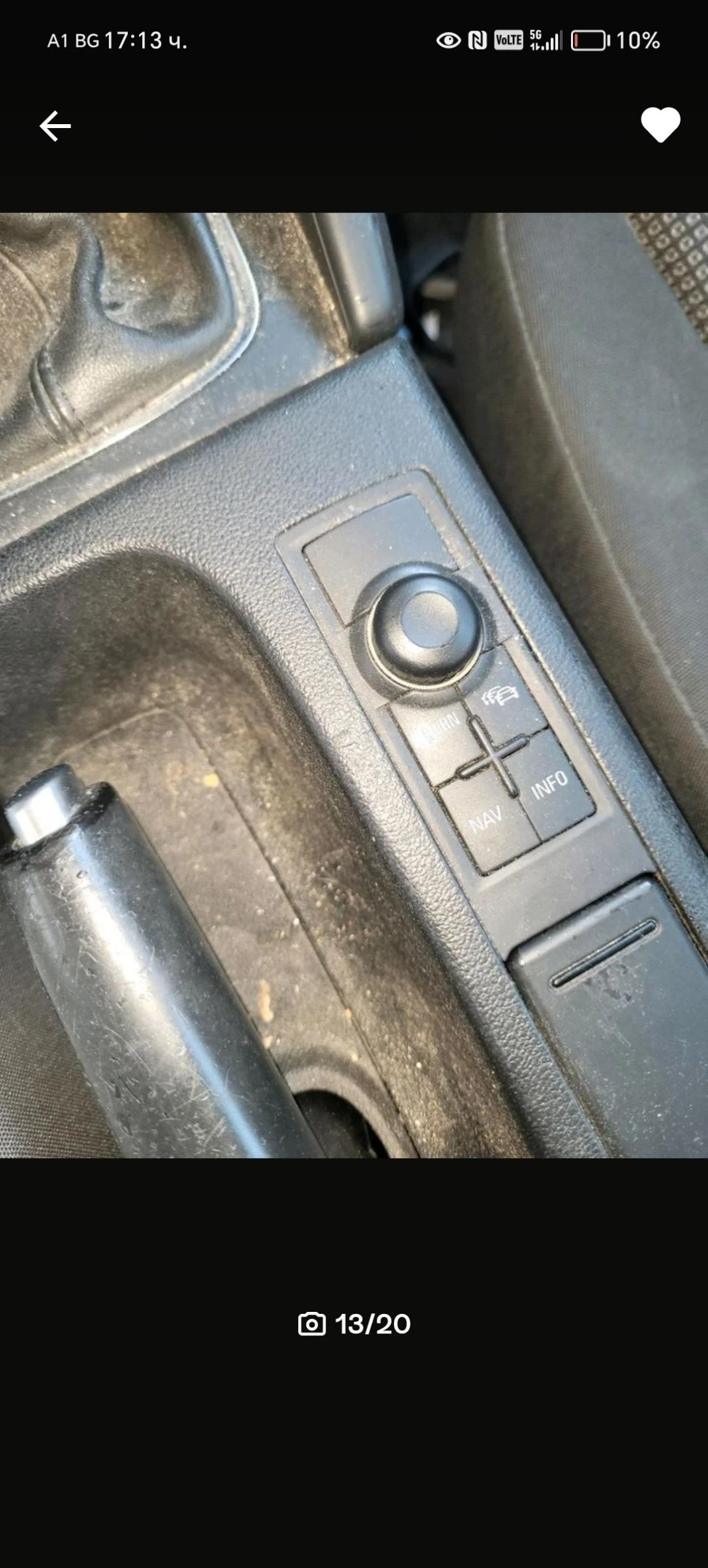 Audi A3, снимка 12 - Автомобили и джипове - 53871301