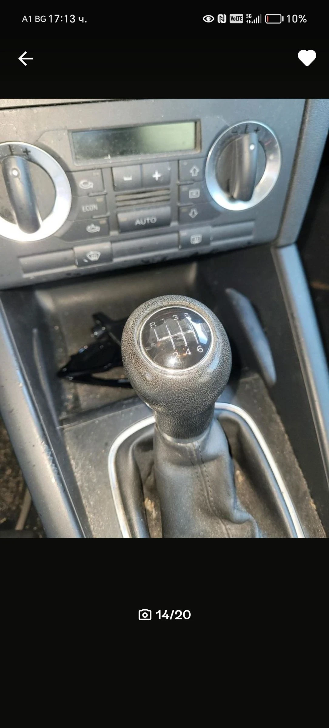 Audi A3, снимка 13 - Автомобили и джипове - 53871301