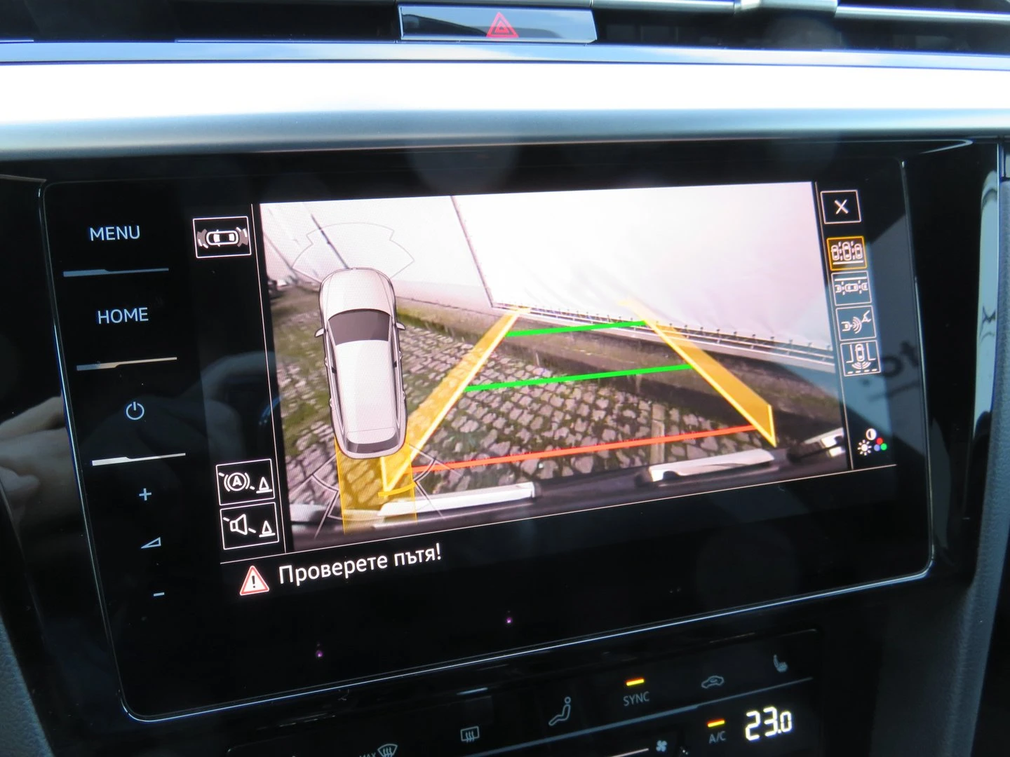 VW Arteon R-Line 2.0 TDI SCR 4MOTION DSG, снимка 12 - Автомобили и джипове - 54331353