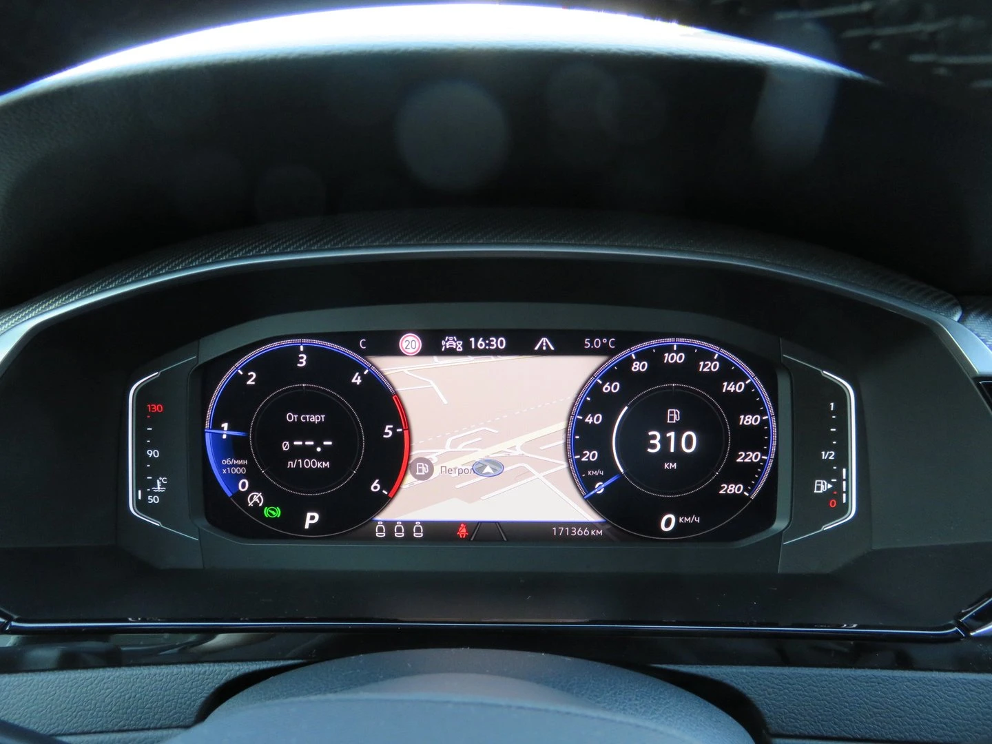 VW Arteon R-Line 2.0 TDI SCR 4MOTION DSG, снимка 8 - Автомобили и джипове - 54331353