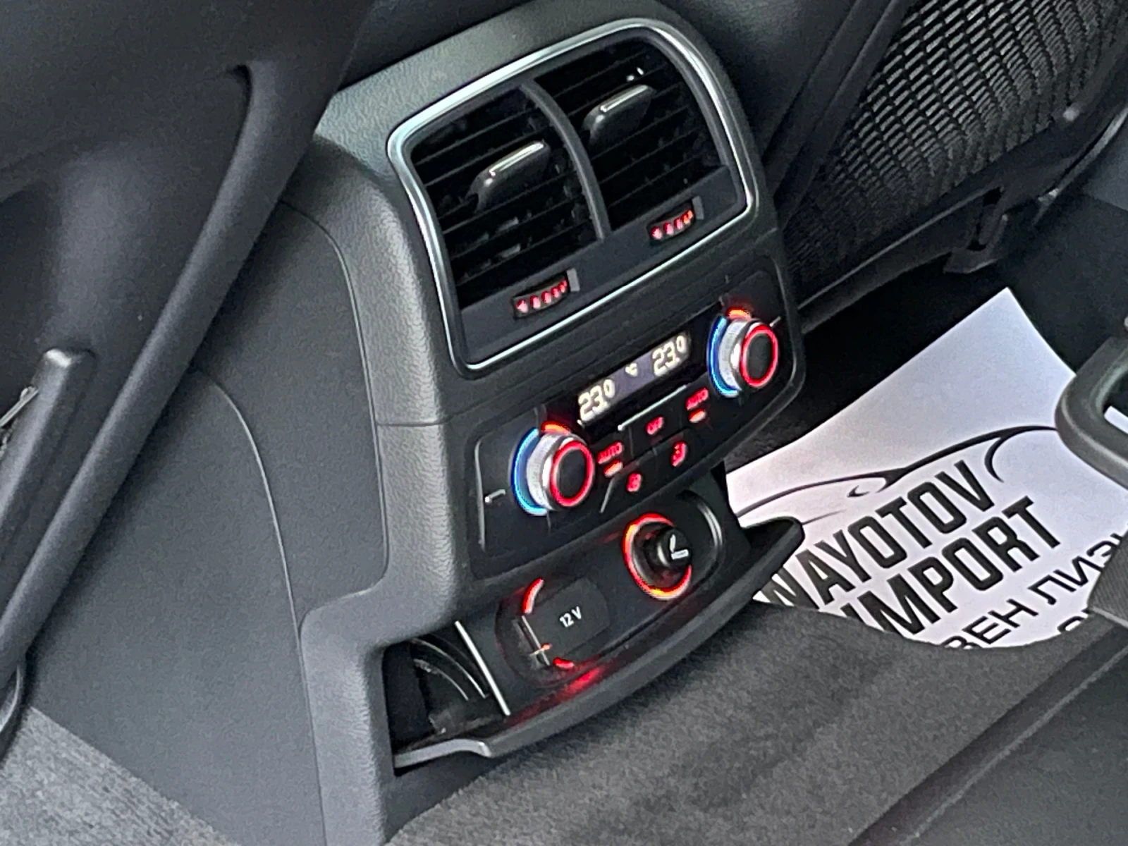 Audi A6 C7 AVANT 3.0 TDI 245 �.�. QUATTRO ��������� 2012 | Mobile.bg � ����������� 13