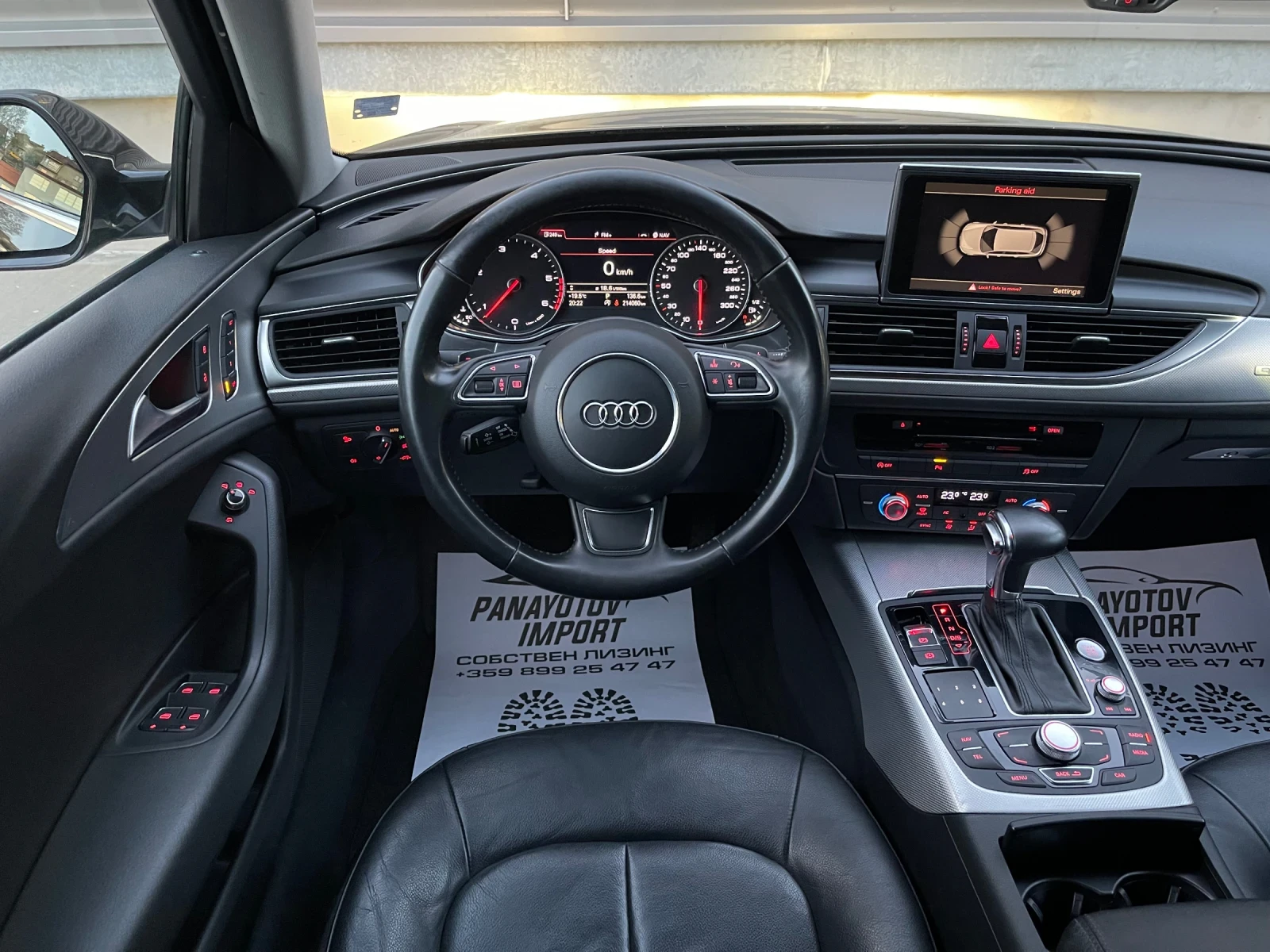 Audi A6 C7 AVANT 3.0 TDI 245 �.�. QUATTRO ��������� 2012 | Mobile.bg � ����������� 9