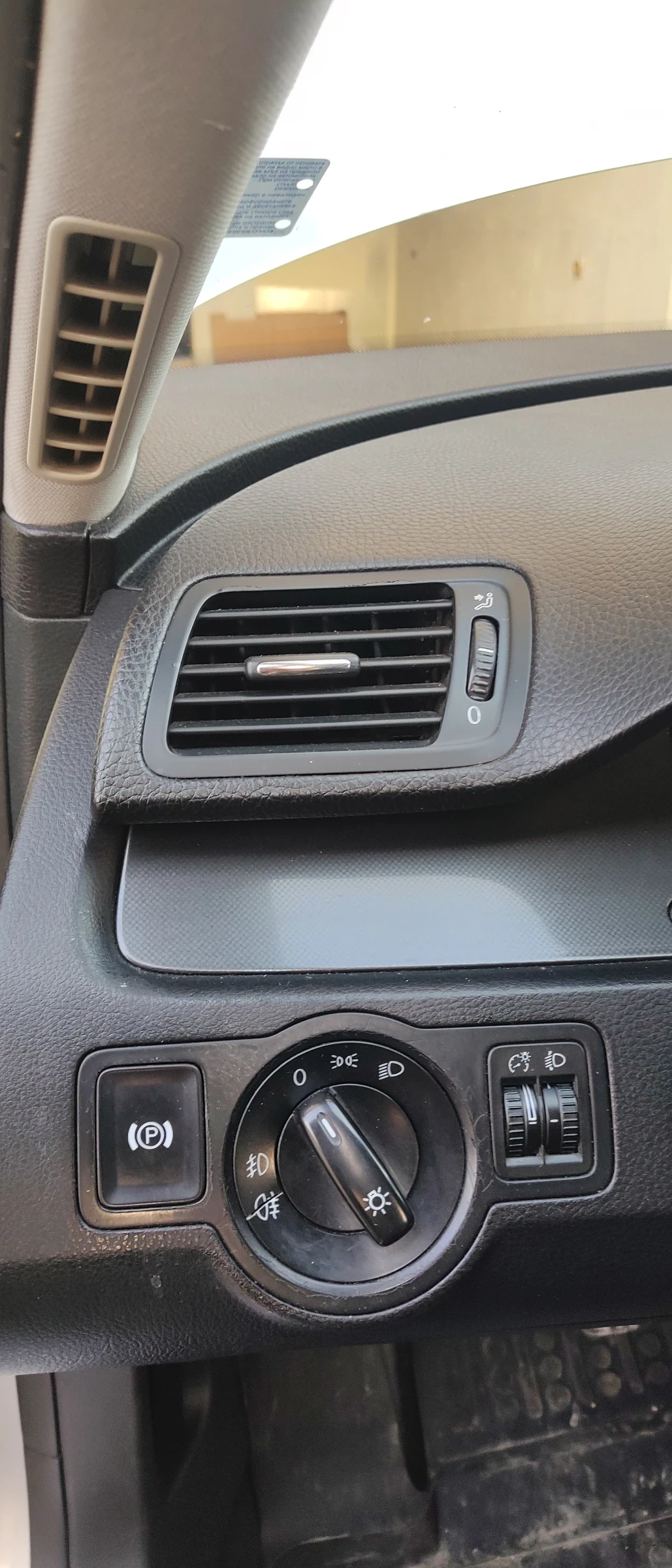 VW Passat 2000. 140 к.с. 4х4., снимка 10 - Автомобили и джипове - 54452651
