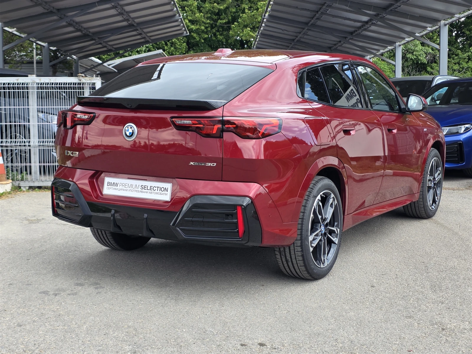 BMW iX2 xDrive30 | Mobile.bg � ����������� 2