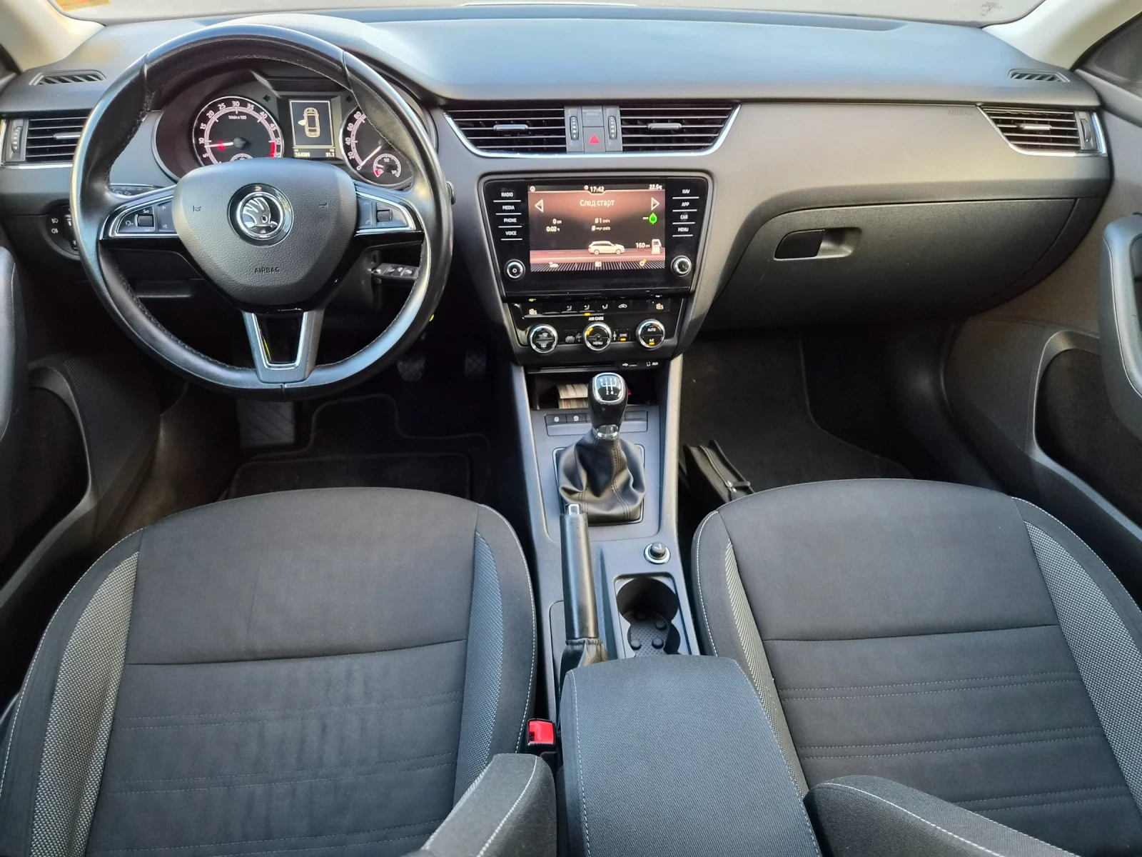 Skoda Octavia 1.6TDI 116ps. | Mobile.bg � ����������� 10