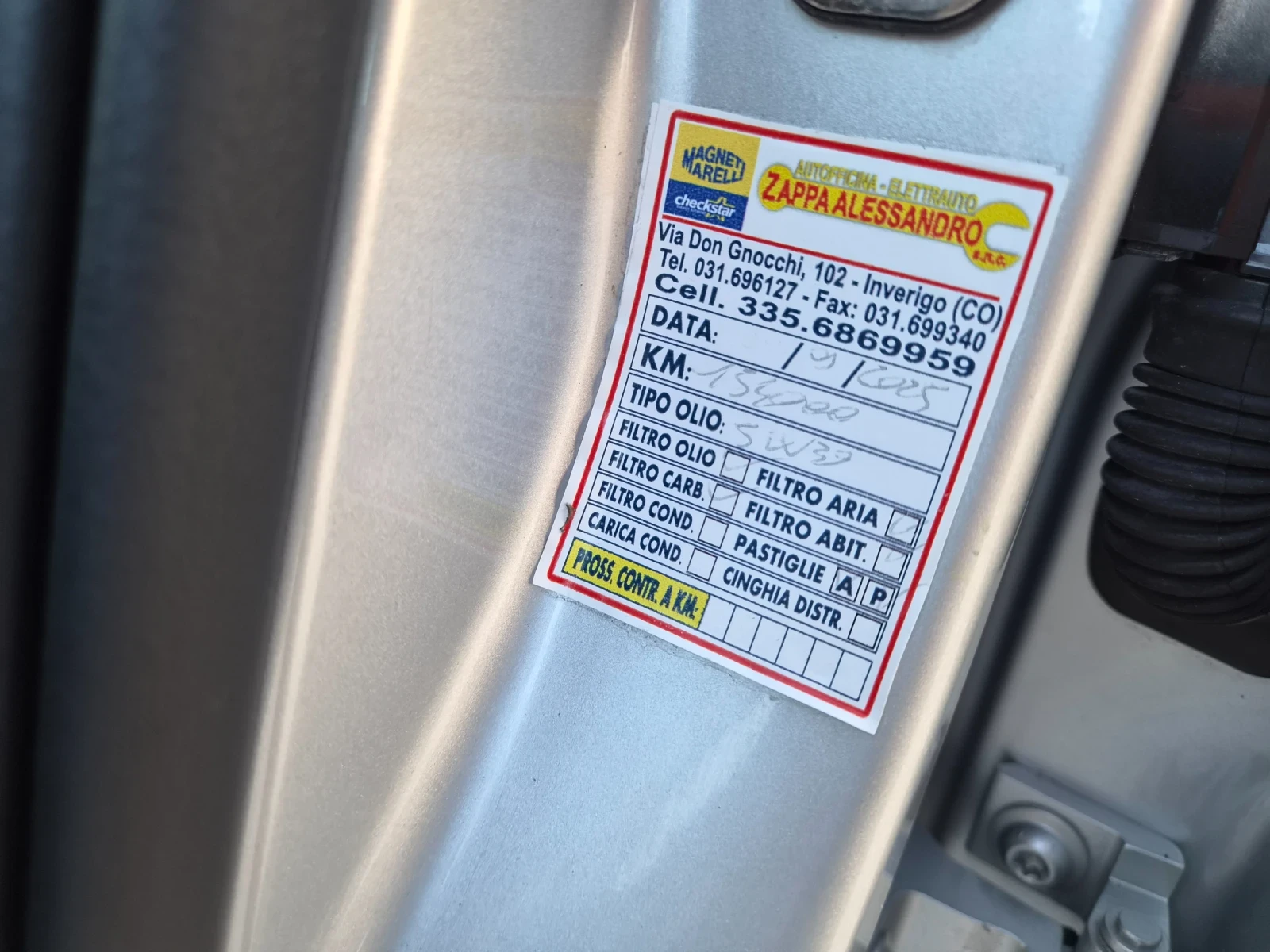 Skoda Octavia 1.6TDI 116ps. | Mobile.bg � ����������� 13