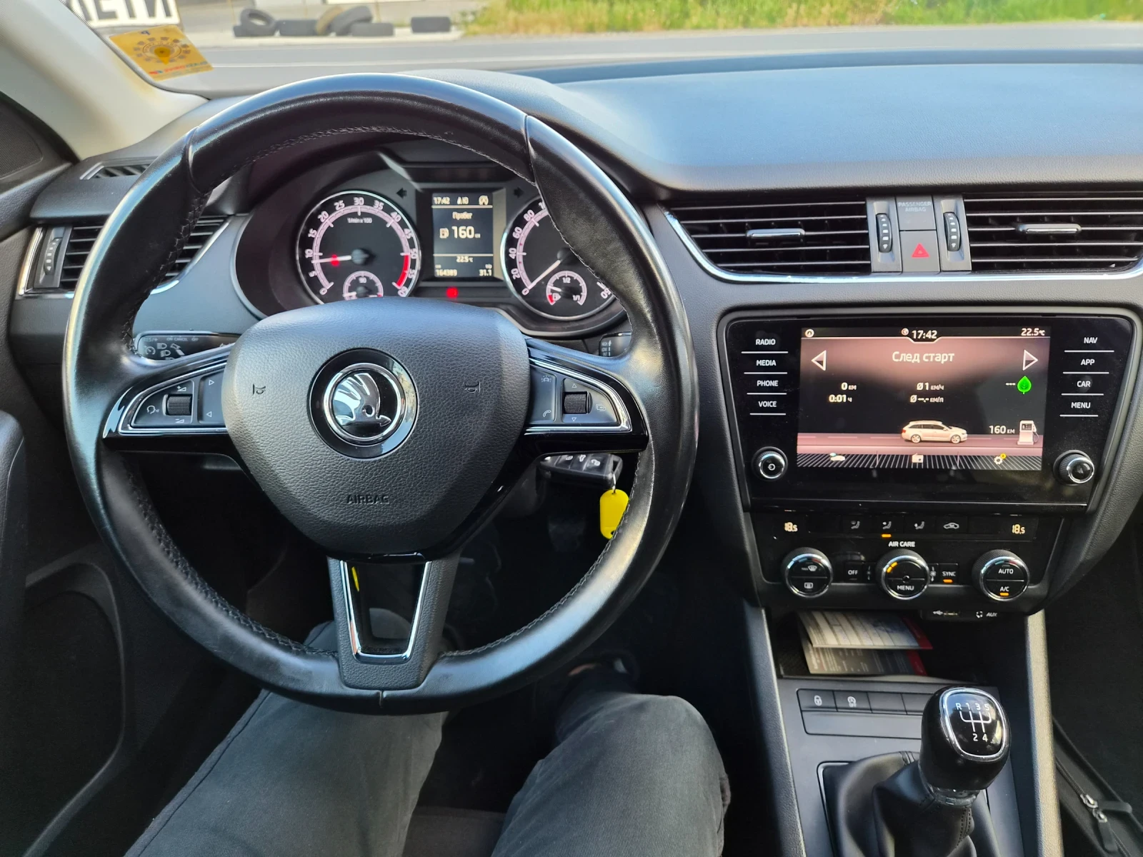 Skoda Octavia 1.6TDI 116ps. | Mobile.bg � ����������� 16