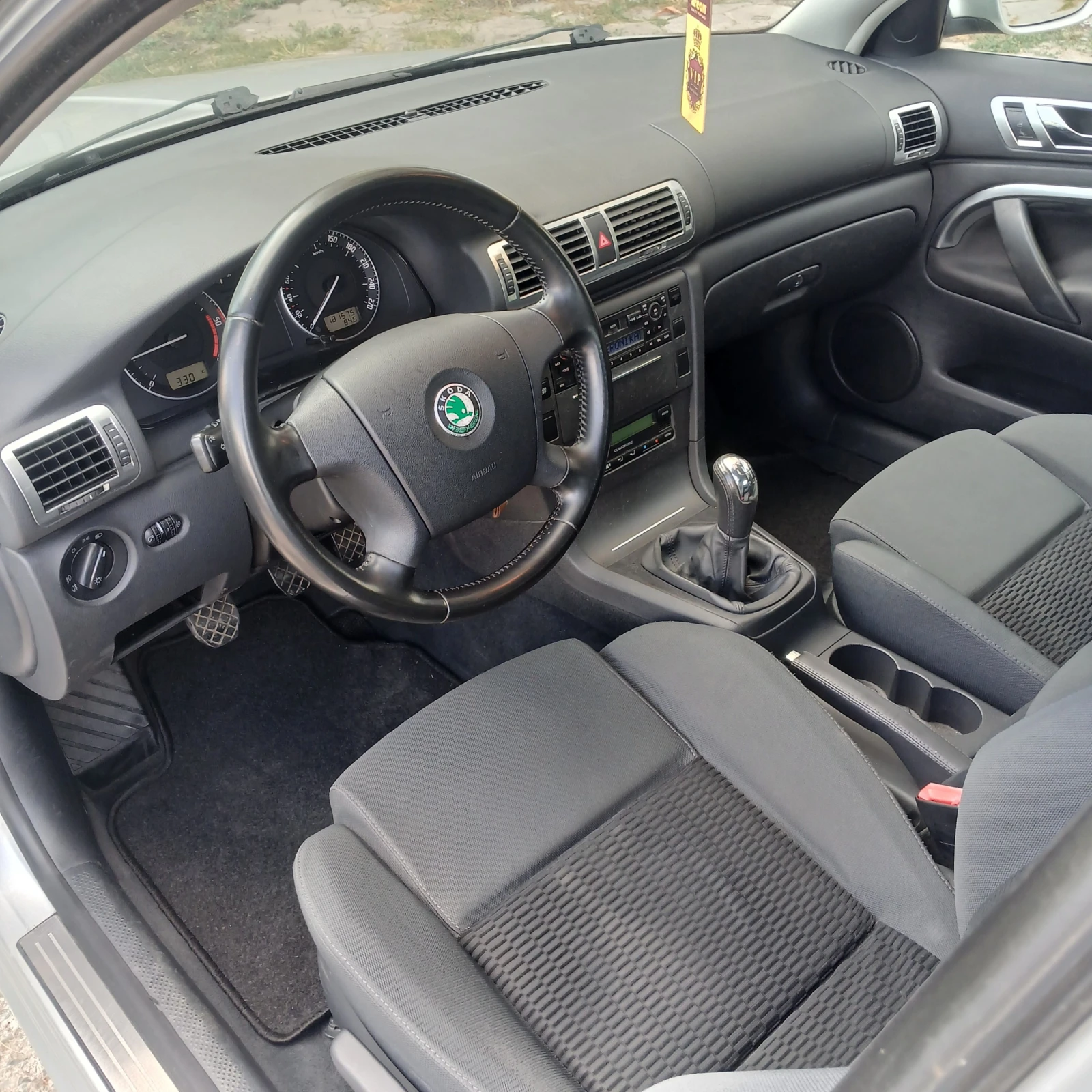 Skoda Superb 6 СКОРОСТИ , снимка 11 - Автомобили и джипове - 55949848
