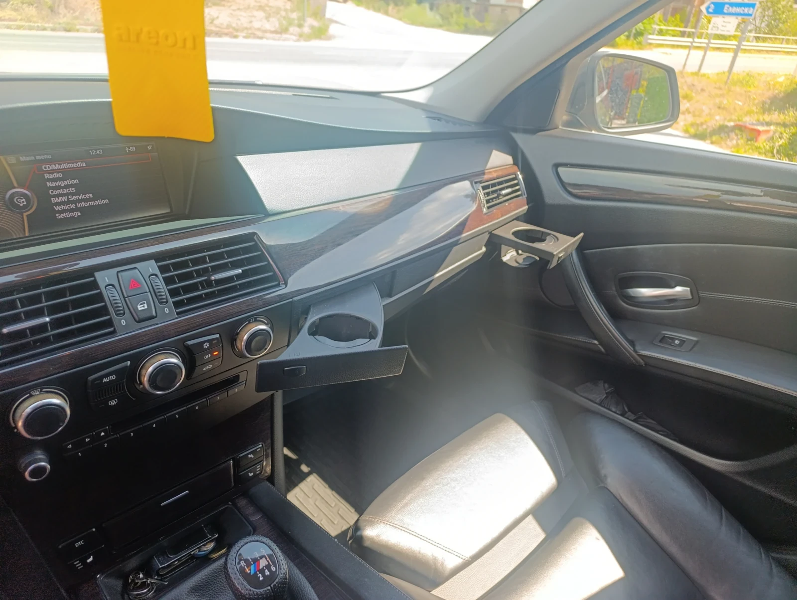 BMW 530 �57..edition... | Mobile.bg � ����������� 13