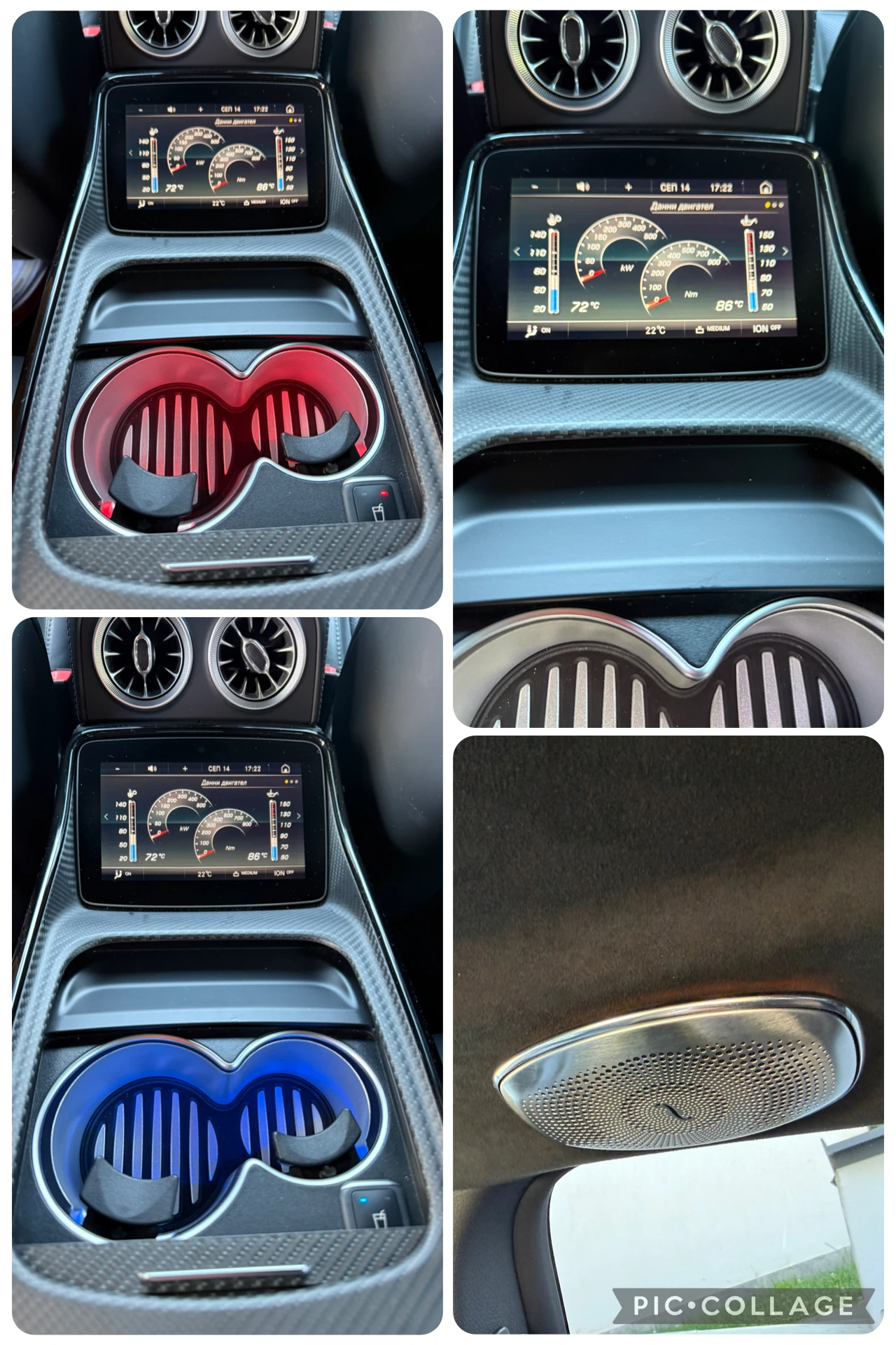 Mercedes-Benz AMG GT AMG63 S* 838ks* Burmester 3D* ��������* *  | Mobile.bg � ����������� 14