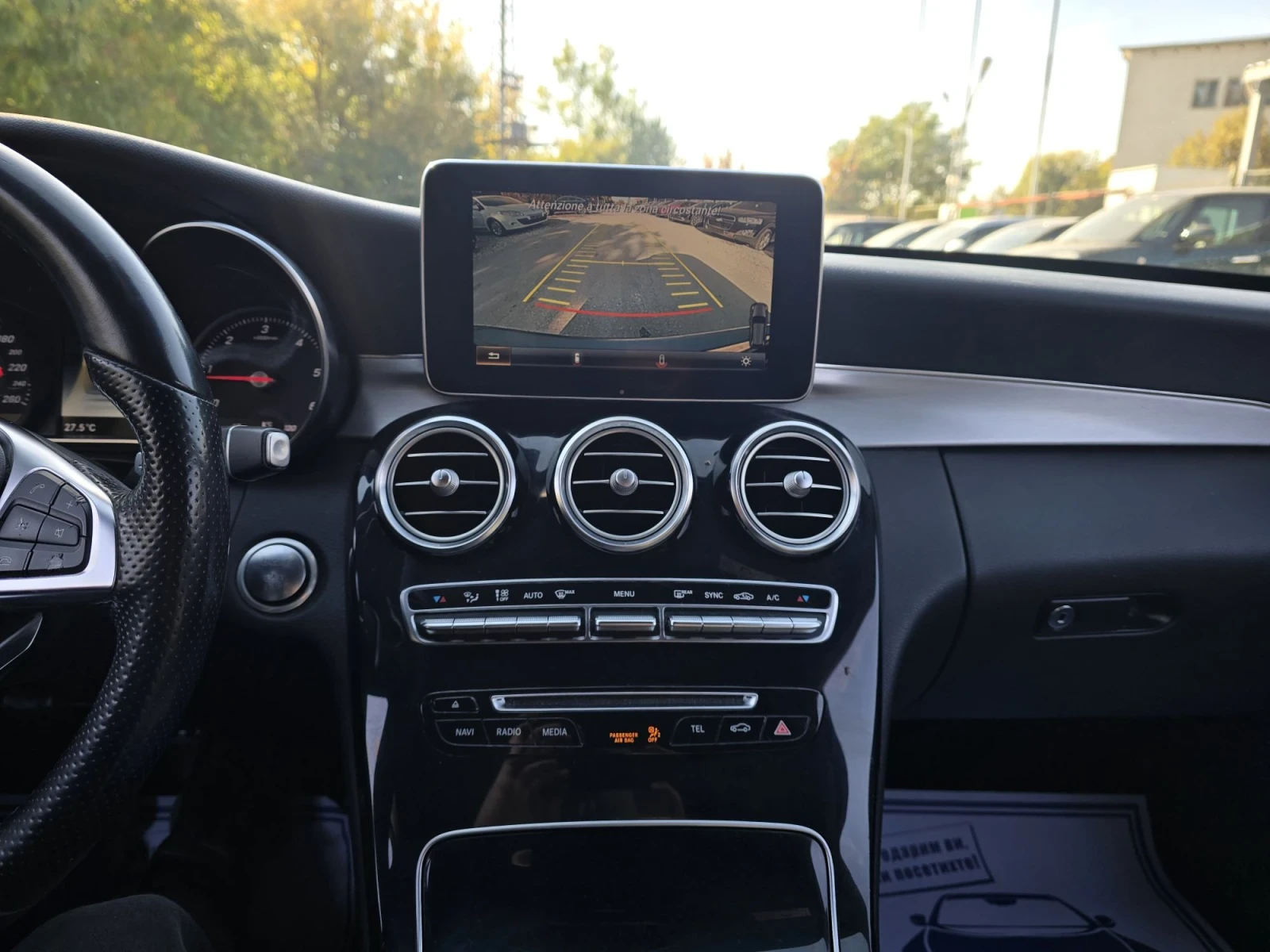 Mercedes-Benz C 220 D 4MATIC AMG Premium  | Mobile.bg � ����������� 16