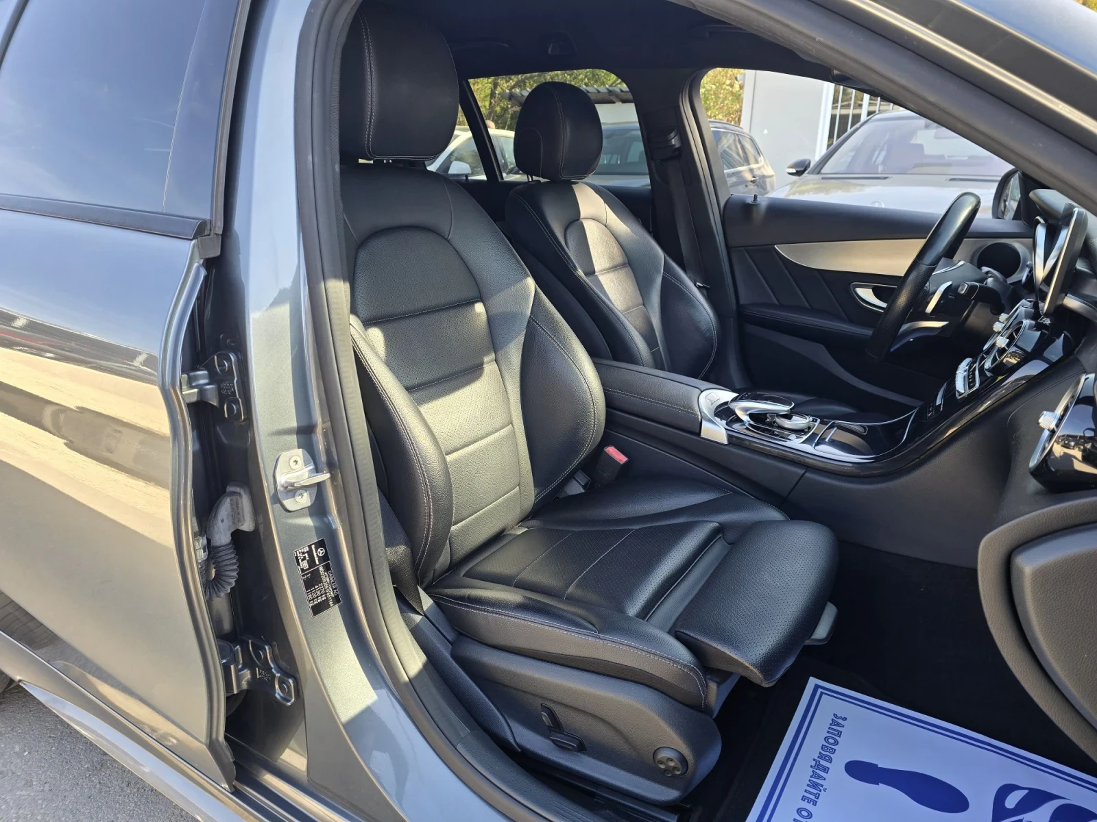 Mercedes-Benz C 220 D 4MATIC AMG Premium  | Mobile.bg � ����������� 12