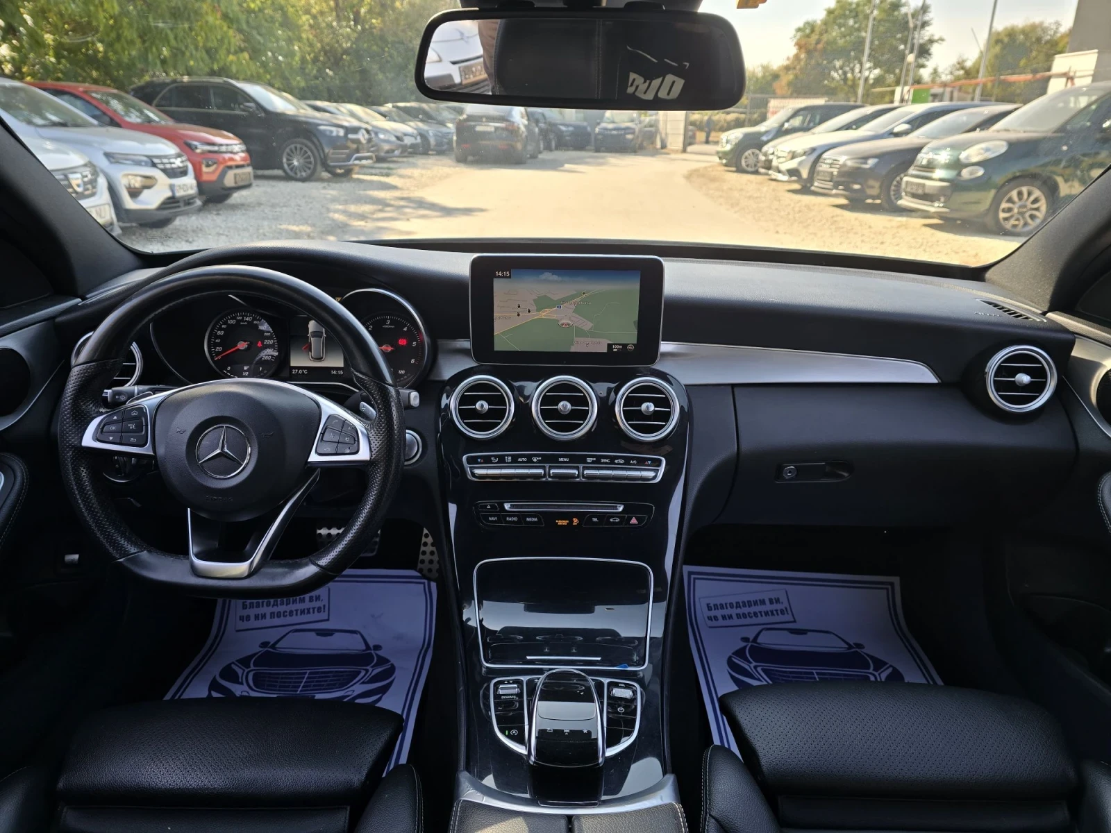 Mercedes-Benz C 220 D 4MATIC AMG Premium  | Mobile.bg � ����������� 15