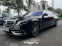 Обява за продажба на Mercedes-Benz Maybach Brabus 550 ~98 000 EUR - изображение 2