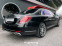 Обява за продажба на Mercedes-Benz Maybach Brabus 550 ~98 000 EUR - изображение 6
