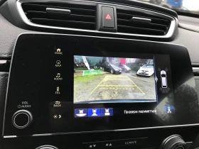 Honda Cr-v 2, 0 HYBRID, снимка 13