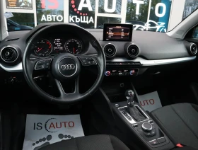 Audi Q2 1.6TDI/Stronic/PDC/Drive Select/Isofix/, снимка 7