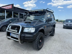     Hyundai Galloper 2.5TDI