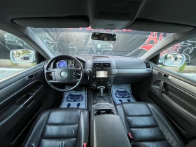 VW Touareg 3.0TDI* XENON* KOJA* СОБСТВЕН ЛИЗИНГ - 9999 лв. - 49278813 9