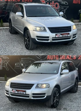VW Touareg 3.0TDI* XENON* KOJA* СОБСТВЕН ЛИЗИНГ - 9999 лв. - 49278813 3