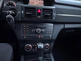 Mercedes-Benz GLK 2.2CDI* 4MATIC* AVTOMAT* 188500KM - 17990 лв. / 9198.14 € - 69985765 12