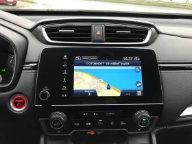 Honda Cr-v 2, 0 HYBRID - 23850 € / 46646.55 лв. - 62149973 11