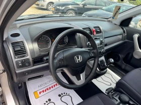 Honda Cr-v 2.0I 4x4 | Mobile.bg � ����� ������ 12