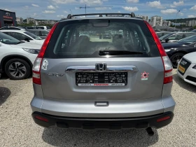 Honda Cr-v 2.0I 4x4 | Mobile.bg � ����� ������ 8