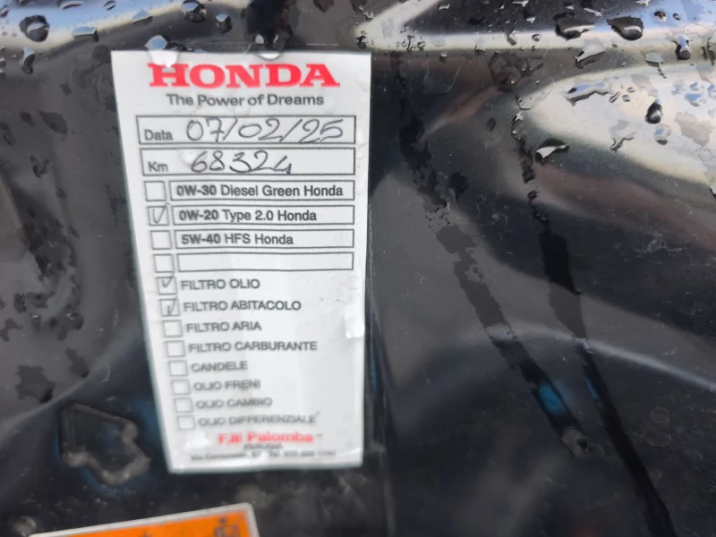 Honda Hr-v 1.5i EXCLUSIVE FACE FULL SERVICE IN HONDA , снимка 17 - Автомобили и джипове - 52249165