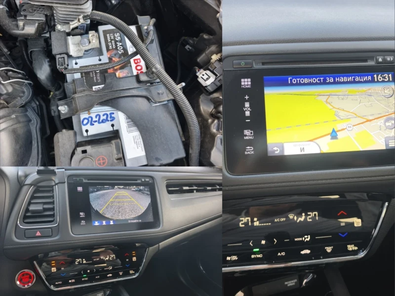 Honda Hr-v 1.5i EXCLUSIVE FACE FULL SERVICE IN HONDA , снимка 15 - Автомобили и джипове - 52249165