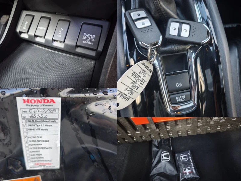 Honda Hr-v 1.5i EXCLUSIVE FACE FULL SERVICE IN HONDA , снимка 14 - Автомобили и джипове - 52249165