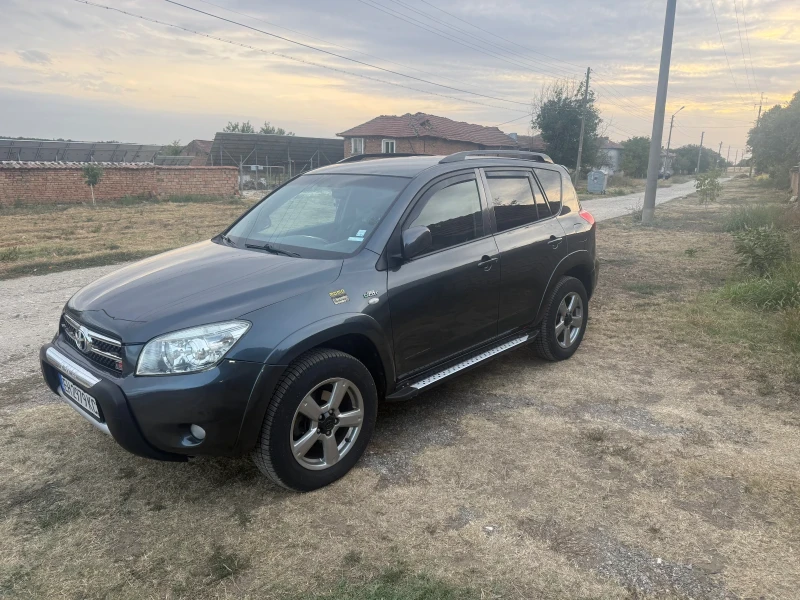 Toyota Rav4 2.2 dcat, снимка 4 - Автомобили и джипове - 53207646