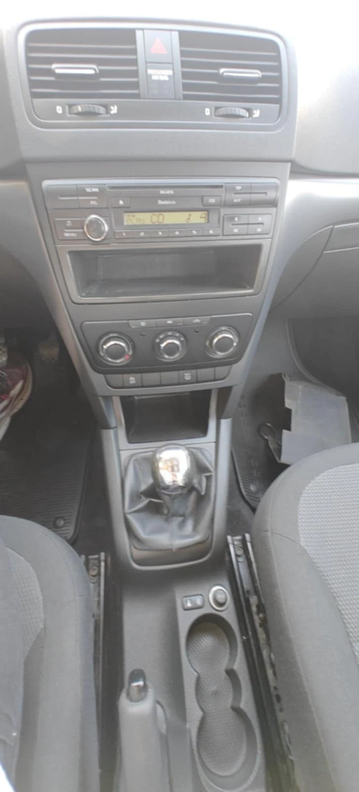 Skoda Yeti 1.2i | Mobile.bg   12