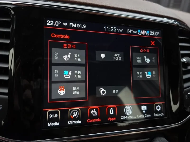 Jeep Grand cherokee 3.6 Overland/ �����/ DIST/ ���������/ ������/ ���� | Mobile.bg � ����������� 15