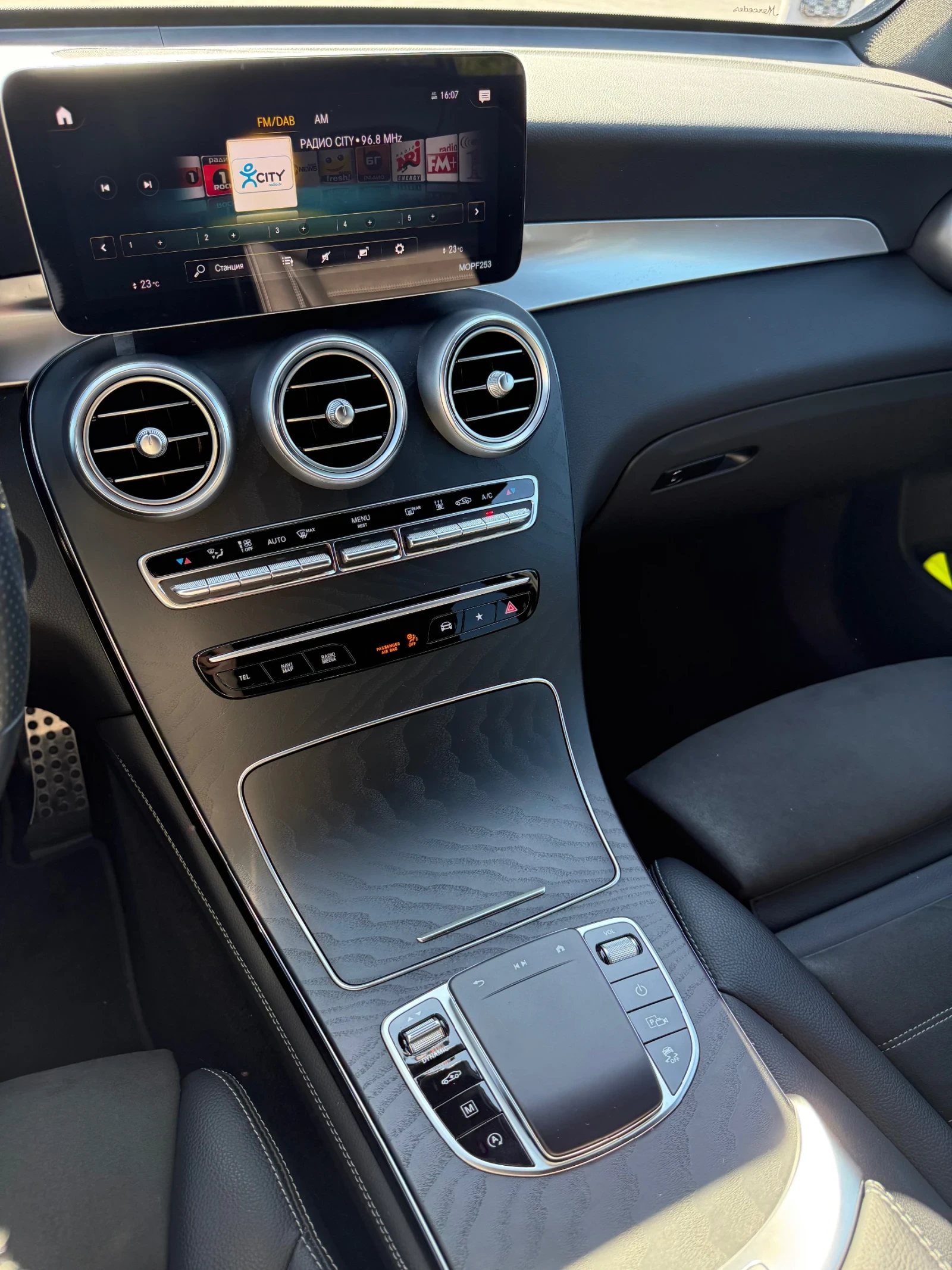 Mercedes-Benz GLC 220  Coupe Гаранционен автомобил  - изображение 8