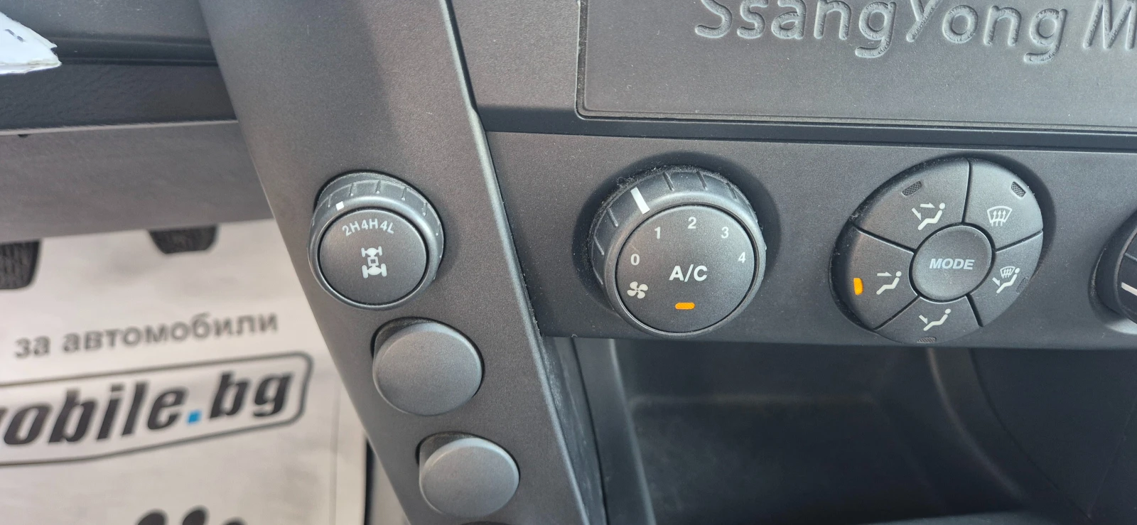 SsangYong Kyron 2.0XDI | Mobile.bg   11