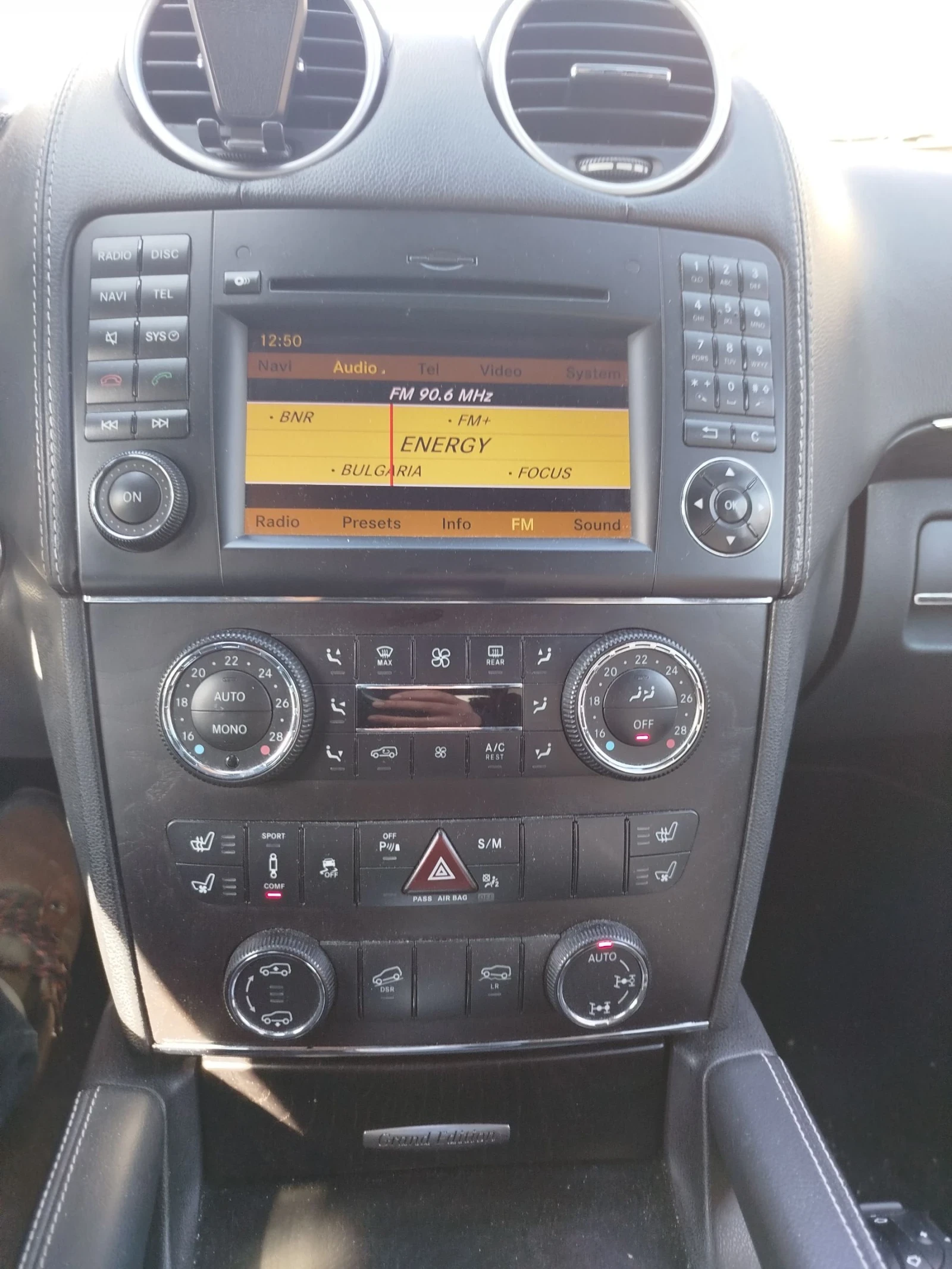 Mercedes-Benz GL, снимка 8 - Автомобили и джипове - 53736845