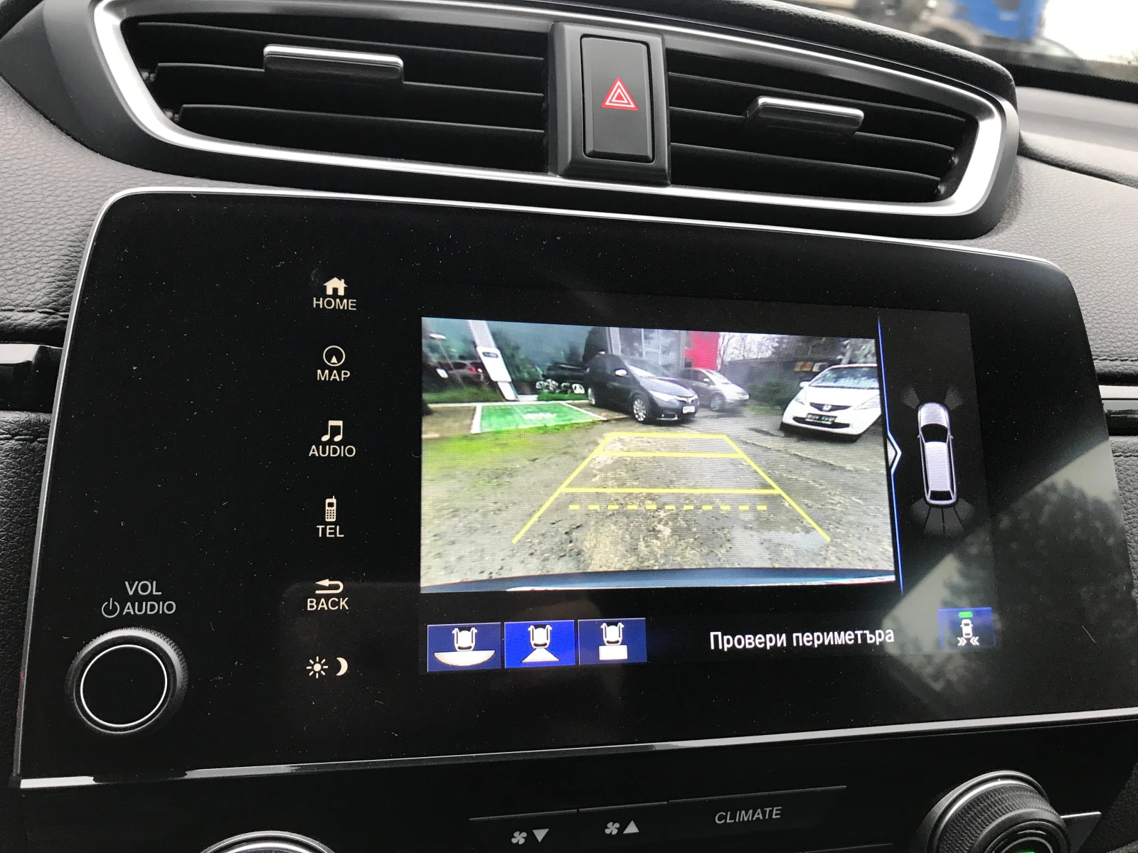 Honda Cr-v 2, 0 HYBRID | Mobile.bg � ����������� 13