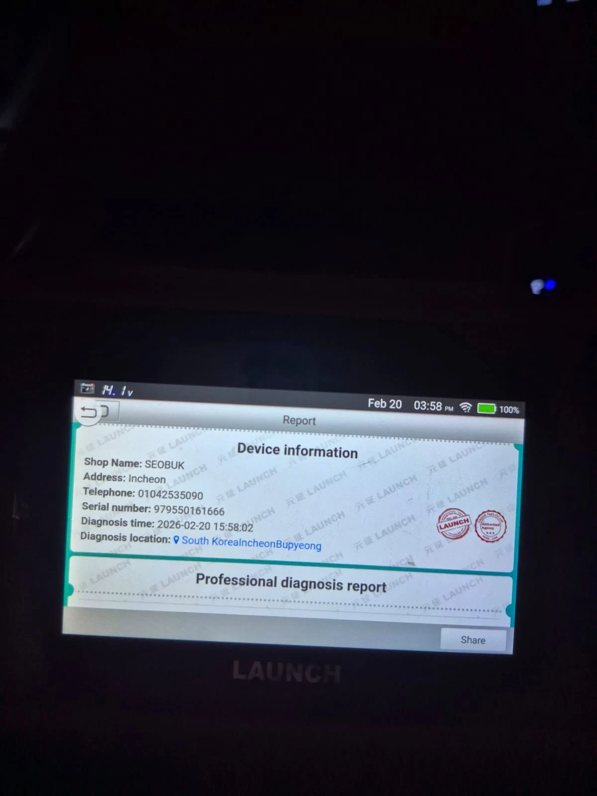 Hyundai Santa fe ОЧАКВАН ВНОС/ЮЖНА КОРЕЯ/4х4, снимка 17 - Автомобили и джипове - 53962708